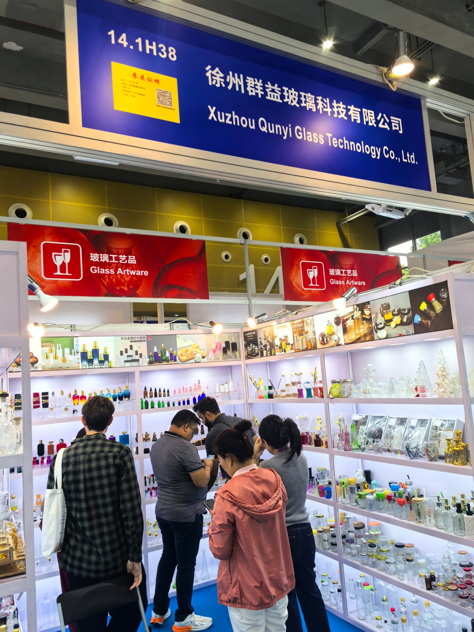 exhibition booth main